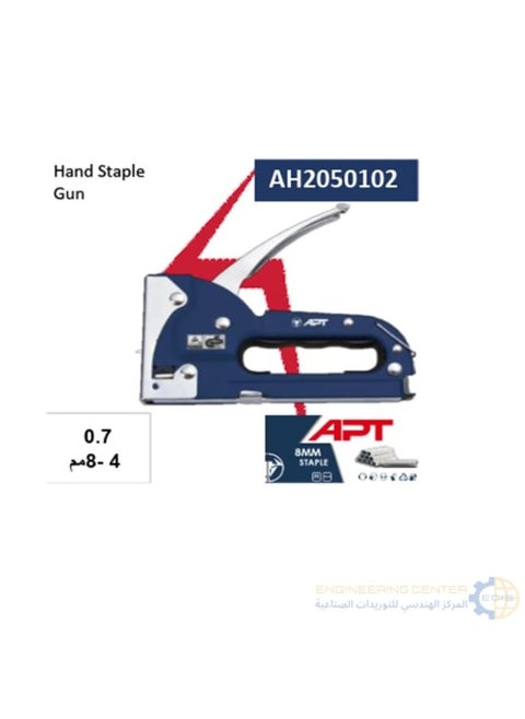 Manual Stapler 0.7 (4-8mm) Standard APT AH2050102