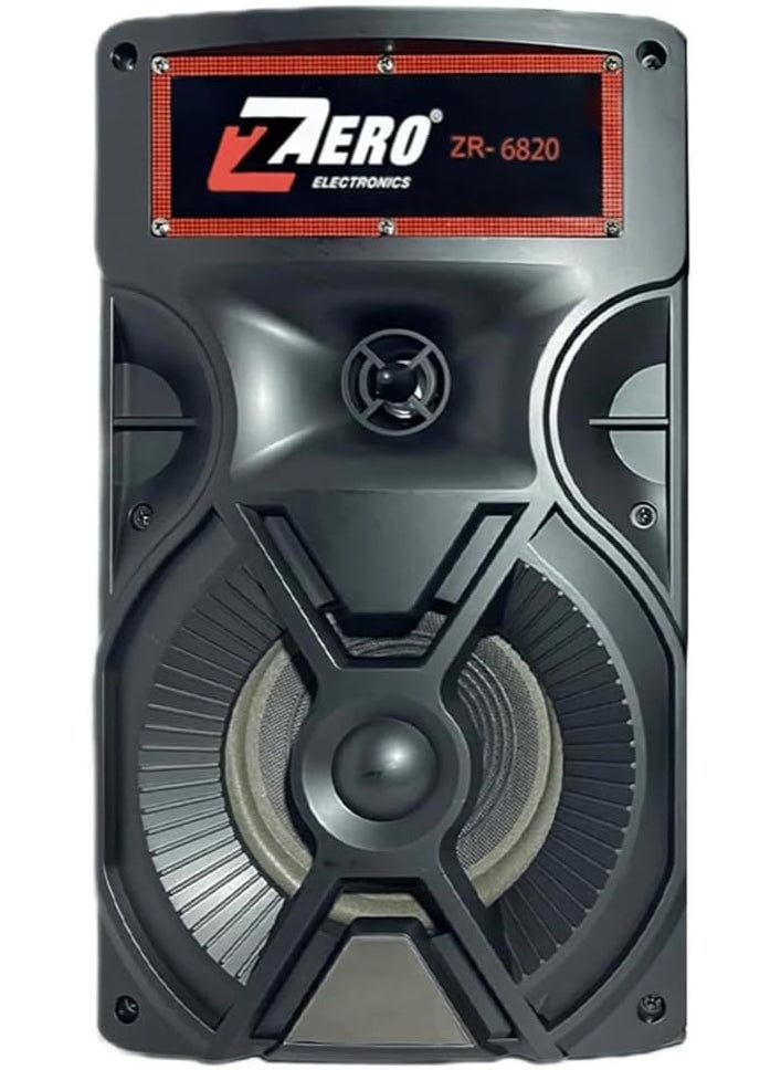 سبيكر زيرو ZR-6820 2.0  أسود