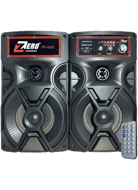 سبيكر زيرو ZR-6820 2.0  أسود