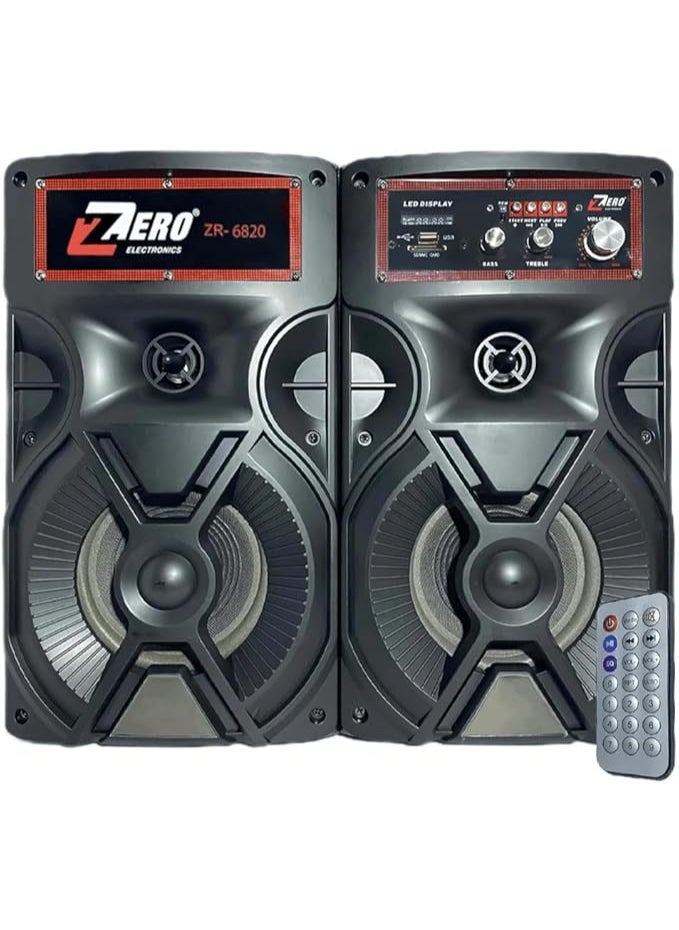 سبيكر زيرو ZR-6820 2.0  أسود