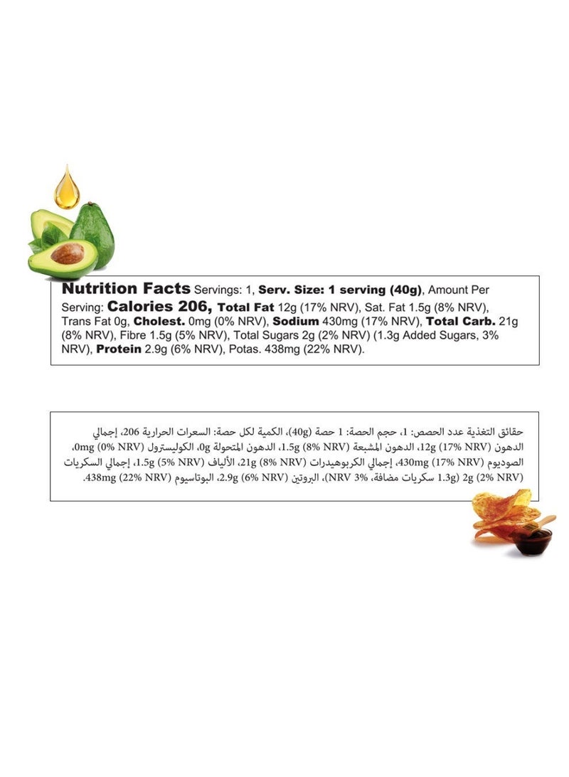 Canada Made Healthy Snacks - 100% Avocado Oil Kettle Cooked Potato Chips - Ketchup Flavor, Vegan, Gluten Free, Nut Free Healthy Chips - Made in Canada Snacks - 40g Bag - Image 4