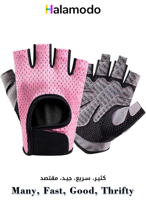 Versatile Anti-Skid and Breathable Fitness Half Finger Gloves Unisex