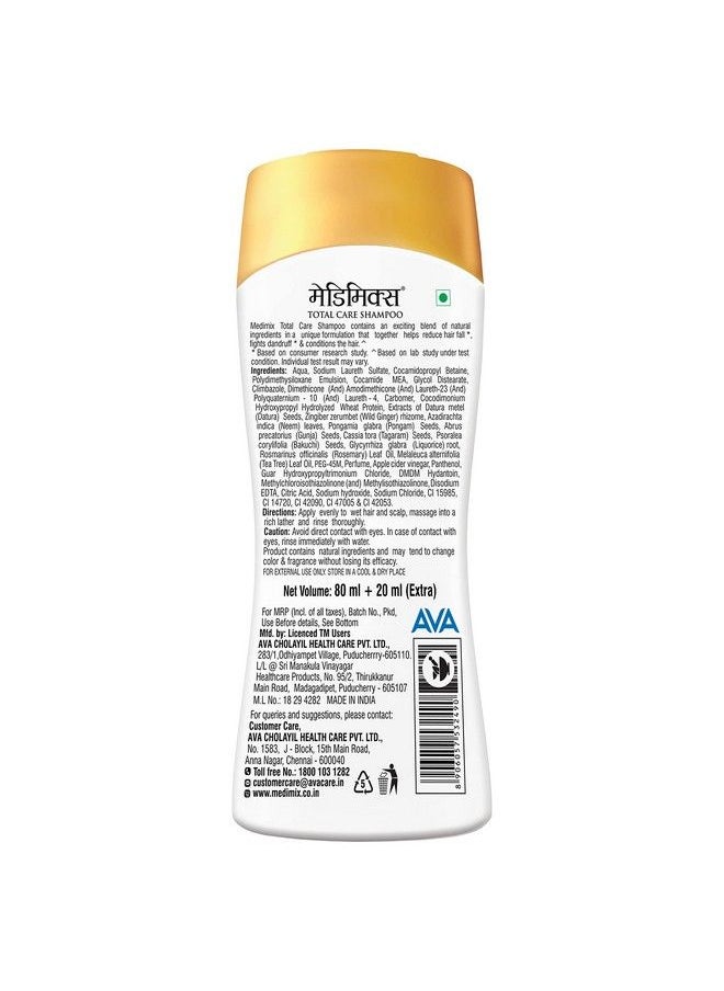 Medimix - Total Care Shampoo ; Pack Of 2 ; 100Ml Each ; Minimizes Hair Fall* ; Fights Dandruff* ; Conditions Hair^ ; - Image 1