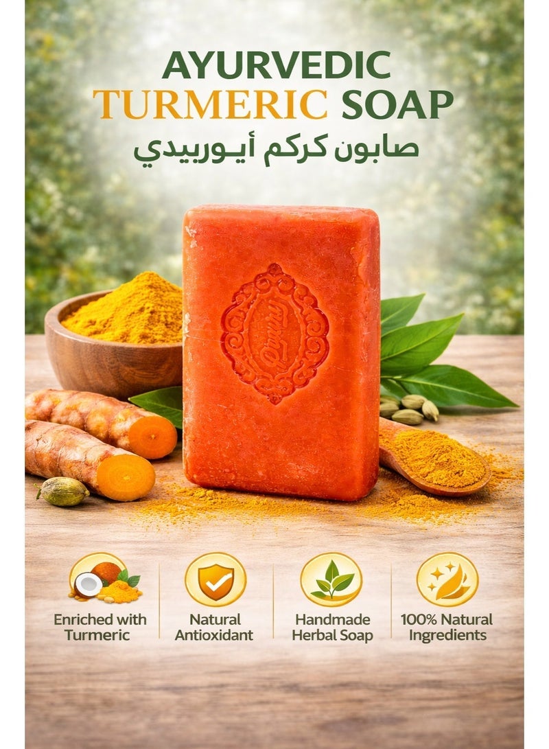 بياري 6 عبوات من صابون الكركم الأيورفيدا - Image 2
