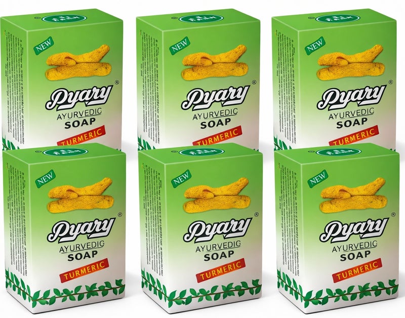 بياري صابونة باياري بالكركم الأيورفيدية عبوة 6 × 75 جم | صابون تفتيح البشرة ومضاد للبكتيريا لعلاج حب الشباب وإشراقة طبيعية - Image 1