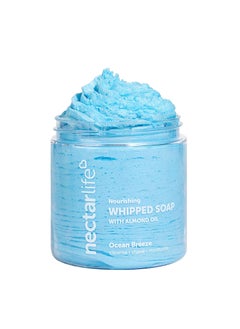 Nectar Bath Treats Nectar Life Whipped Soap and Shave Butter, 5 oz (Ocean Breeze) 