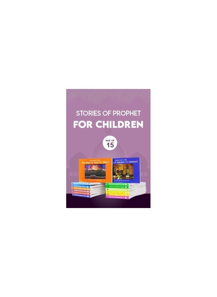 Stories of Prophet for Children (Pack of 15)  - Image 3
