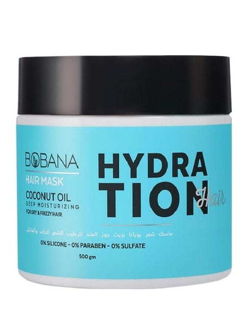 ماسك للشعر بزيت جوز الهند 500جم