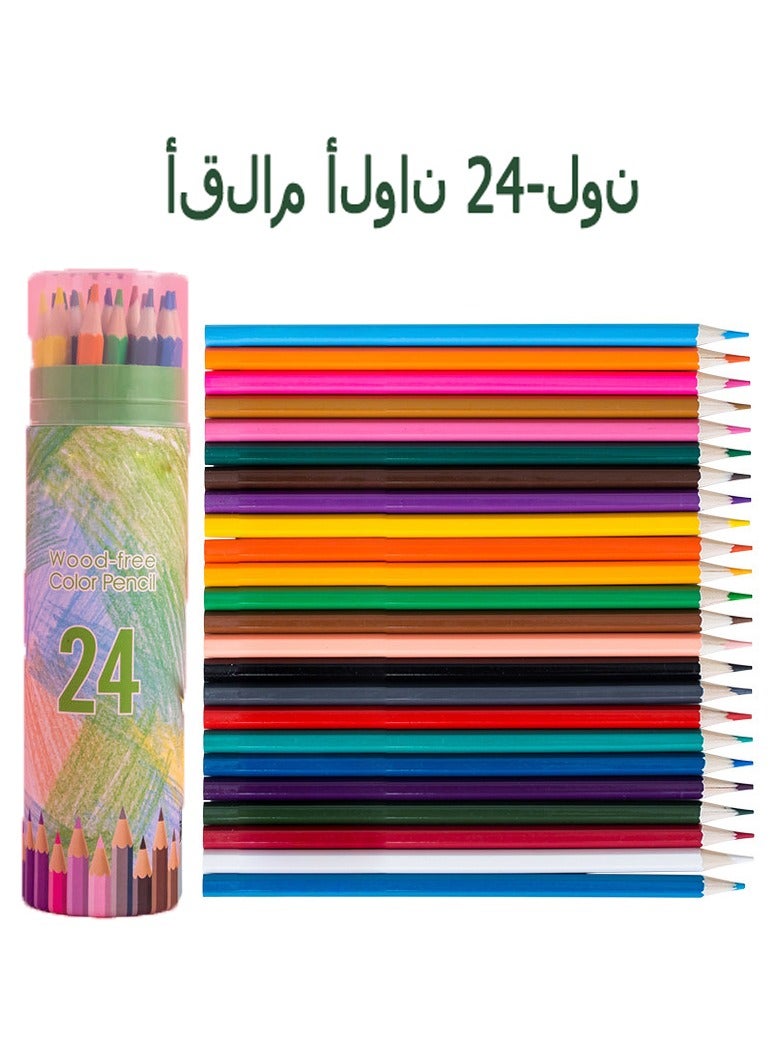 كيبانج QIBANG 24 لون أقلام ملونة للبالغين كتب التلوين ، مجموعة أقلام ملونة ناعمة الأساسية للبالغين ، المبتدئين للأطفال ، فنان ، أقلام رصاص الرسم الاحترافية اللوازم الفنية للمزج والرسم - Image 1