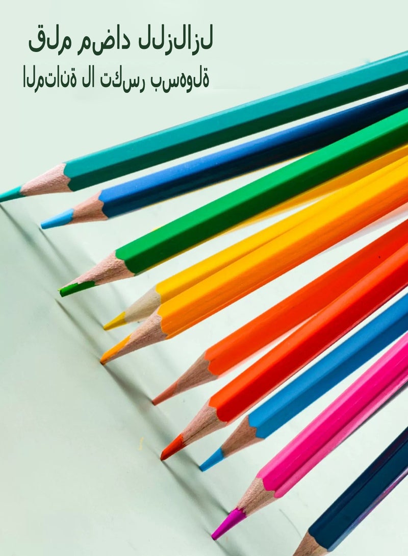 كيبانج QIBANG 24 لون أقلام ملونة للبالغين كتب التلوين ، مجموعة أقلام ملونة ناعمة الأساسية للبالغين ، المبتدئين للأطفال ، فنان ، أقلام رصاص الرسم الاحترافية اللوازم الفنية للمزج والرسم - Image 2