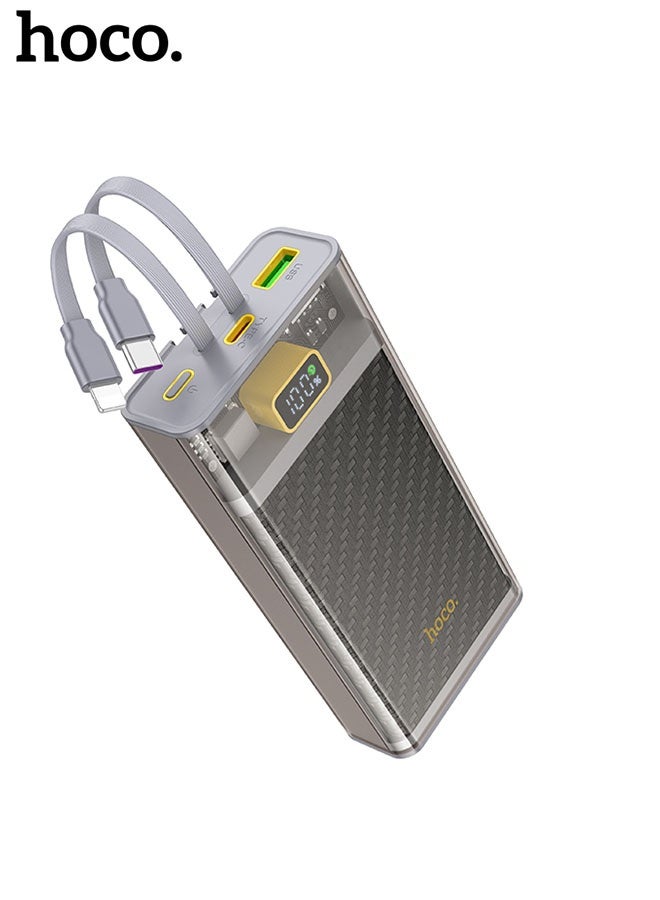 hoco. J104A Discovery edition 22.5W fully compatible power bank with cable(20000mAh, Grey) - Image 1