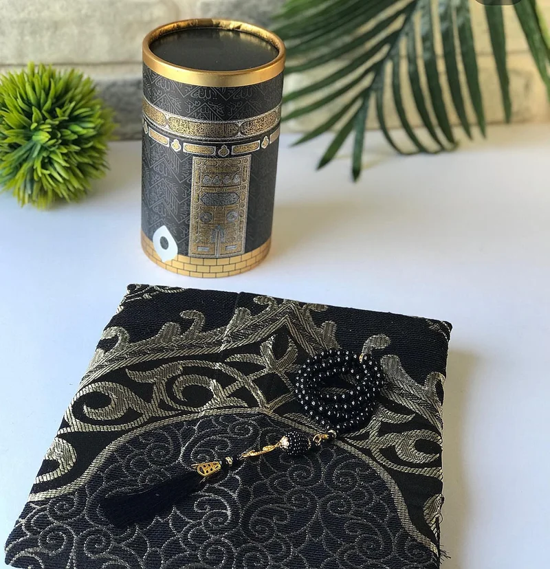 ديلكس Gift Dowry Bundle Taffeta Fringed Kaaba Box Prayer Rug Set