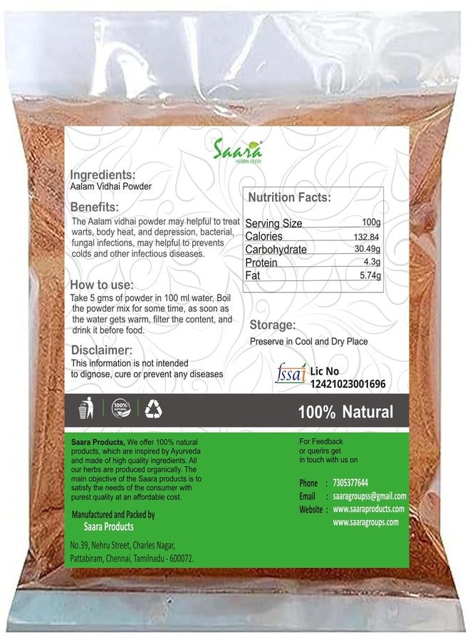 Saara HERBAL FRESH Aalam Vidhai Powder 450g | Banyan Seed Powder | Bargad | Ficus Bengalensis Powder Helps to treat diabetes,(Pack 4 x100g,Pack 1 x50g) - Image 2