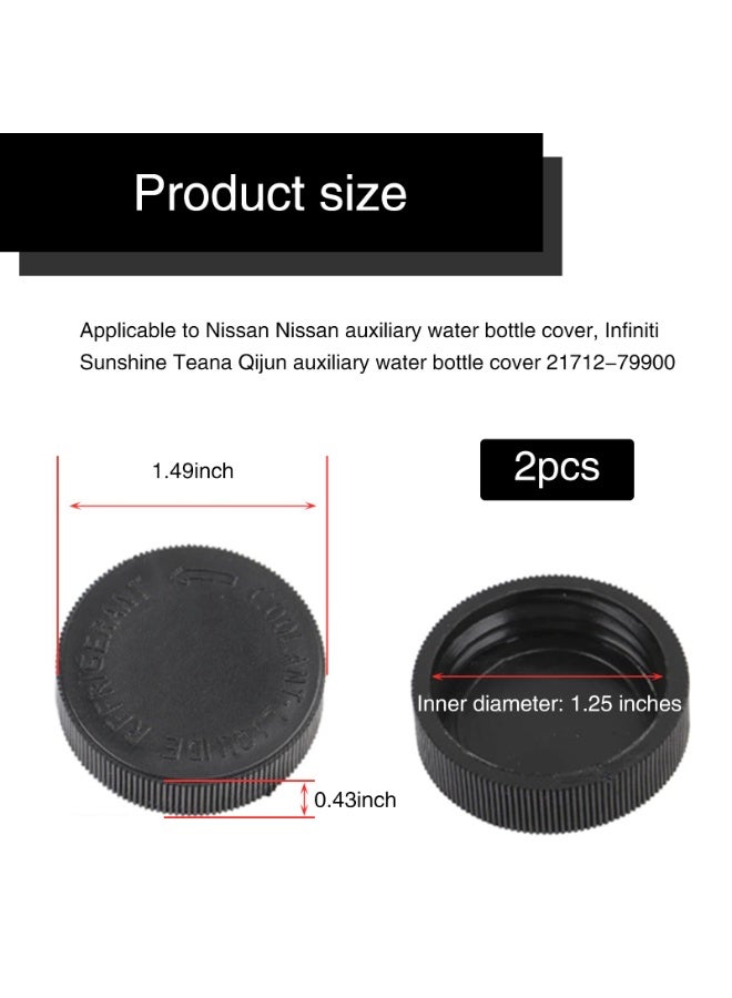 ZOVO Pack-2 Car Radiator Cover, Engine Overflow Tank Caps, Automobile Water Tank Lids, Radiator Cap Car Replacement Part, Compatible with Nissan, Infiniti, Sunny, Teana, Qijun 21712-79900 (Black) - Image 3