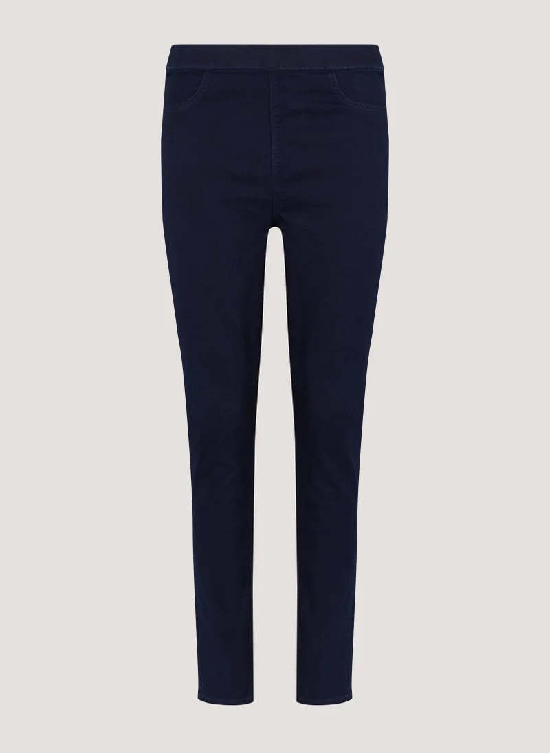 ماتلان Rosie Dark Wash Pull On Jeggings