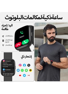 ibsun 1.8" Smart Watch for Men, Alexa Built-in (Answer/Make Calls), IP68 Waterproof 100+ Sport Mode Activity Tracker, Heart Rate SpO2 Sleep Monitor (black)  - Image 2