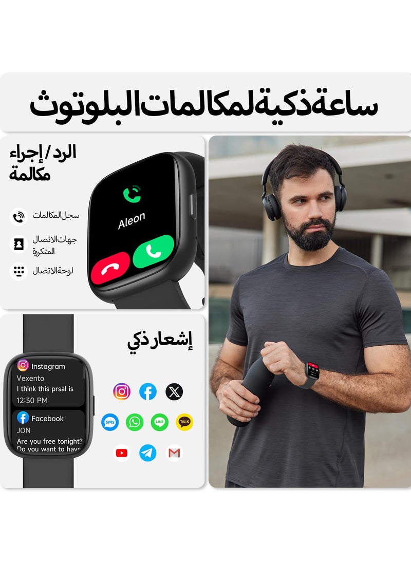 إبسون ساعة ذكية للرجال بحجم 1.8"، مدمج بها Alexa (للرد على المكالمات وإجرائها)، مقاومة للماء بمعيار IP68، تتبع النشاط مع أكثر من 100 وضع رياضي، مراقب معدل ضربات القلب وSpO2 والنوم (باللون الأسود).  - Image 2