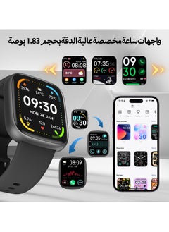 ibsun 1.8" Smart Watch for Men, Alexa Built-in (Answer/Make Calls), IP68 Waterproof 100+ Sport Mode Activity Tracker, Heart Rate SpO2 Sleep Monitor (black)  - Image 5