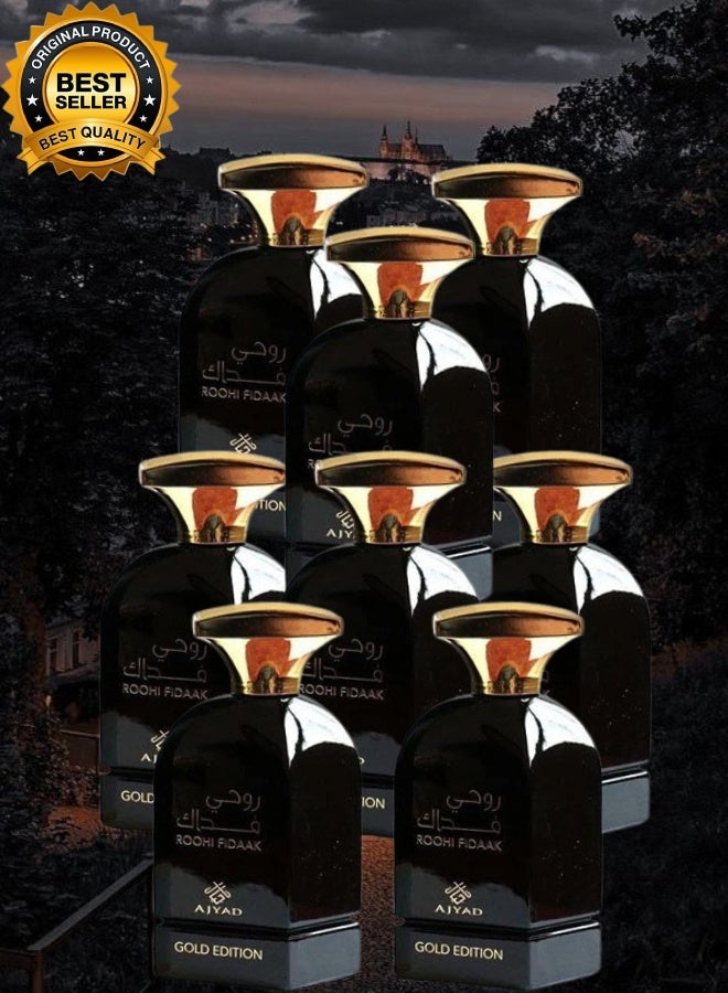أجياد 8 قطع عطر روحي فداك 100مل - Image 1