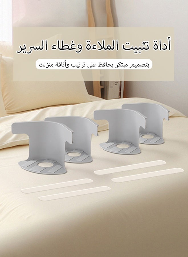 Home daily-use invisible bed sheet and bed cover fixator, multi-functional fixing clip, safe needle-free bed sheet and bed sheet anti-displacement  - Image 3