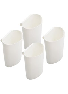 Y&D 4 Pack Hanging Cups for Storage Trolley and Cutlery Rack, Multifunctional Removable Cart Accessories, White  - Image 1