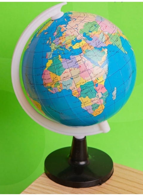 Earth Globe with Stand In Arabic Markings