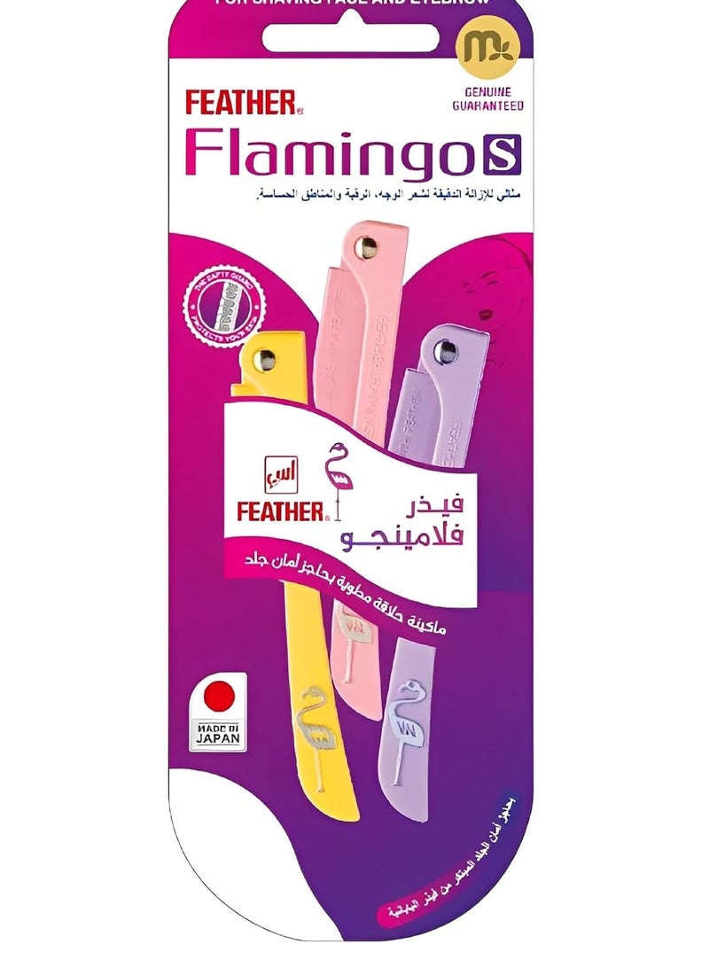 Feather 3-Piece Flamingos Ladies Razor For Facial And Body Hair Yellow/Pink/Purple(S) - Image 1