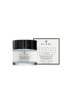 Avant Skincare Avant Skincare Pro-Intense Hyaluronic Acid Illuminating Day Cream 50ml  - Image 4
