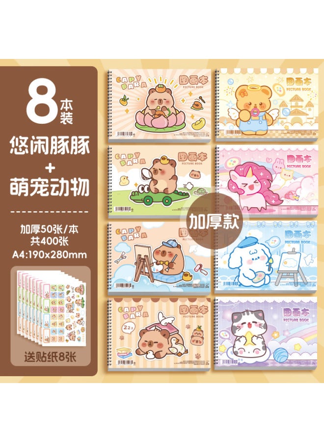 Kaba Bear Children's Picture Book Kindergarten A4 Coil Drawing Book Primary School Students Art Painting Book Thickeneded Opaque Coloring Drawing Book - Image 1