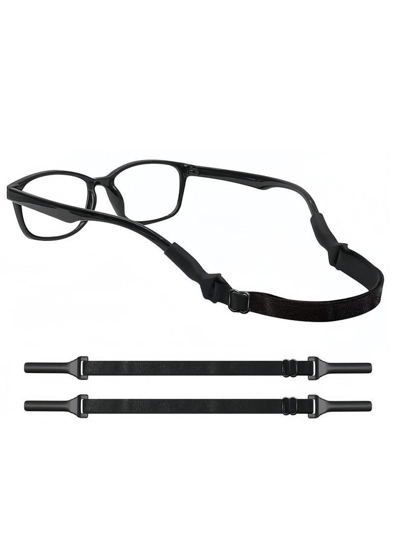 Lee Yon 2-Piece Adjustable Glasses Straps Universal Fit Rope Eyewear Retainer, Black  - Image 1