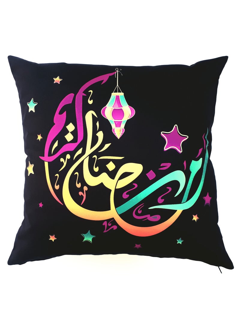 Alwan Set of 2 Ramadan Kareem Cushion Covers and 1 Runner - Image 4