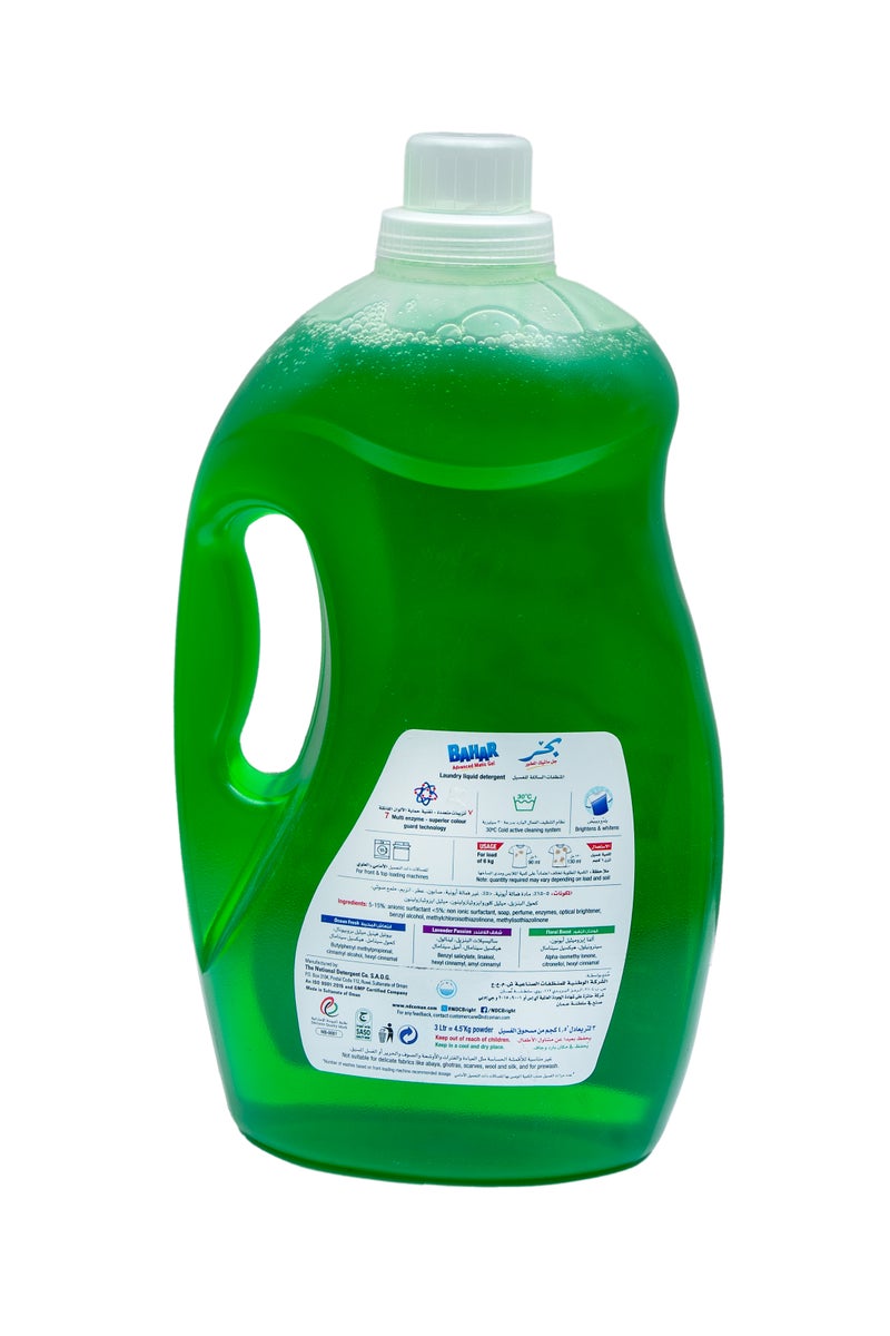 بحر مسحوق غسيل سائل ماتيك جل برائحة الزهور المنعشة، يزيل البقع بفعالية، ويمنح الملابس رائحة منعشة، ولطيف على الأقمشة، 3 لتر. - Image 2