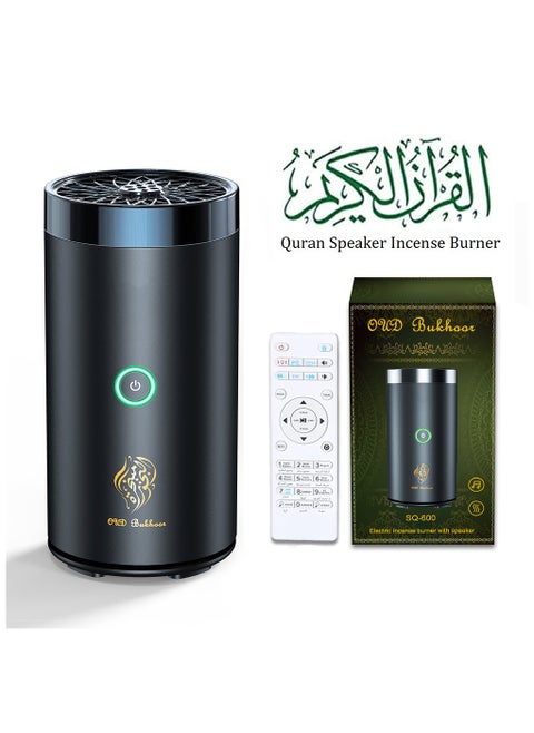 APP Control Quran Bluetooth Speaker Car Incense Burner