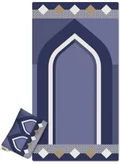 صبر Navy