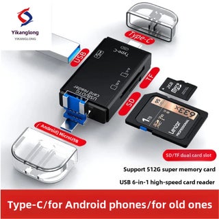 6-in-1 OTG Multi-Card Reader Universal for Type-C AndroidBlack [[default bag for delivery]]]] Black [[default bag for delivery]]]] - pzsku/Z4AF76FDF4B491B8B47DFZ/45/1746220111/3e36487b-7737-4048-9a57-132ecfc659c7