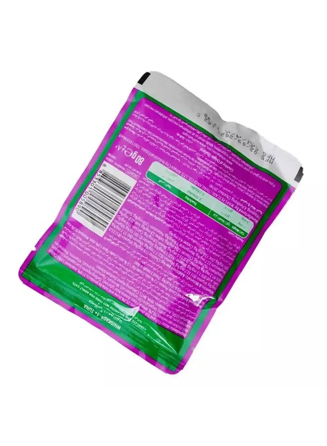 Whiskas 80G with Tuna Wet Cat Food Pouch, Purple, 1+Years Complete Balance Nutrition - Image 4