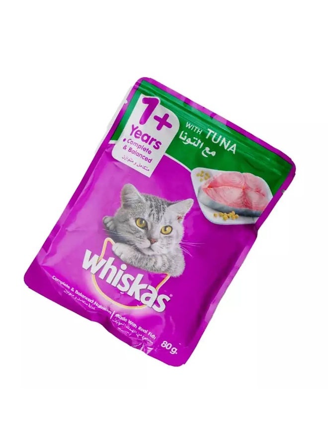Whiskas 80G with Tuna Wet Cat Food Pouch, Purple, 1+Years Complete Balance Nutrition - Image 3