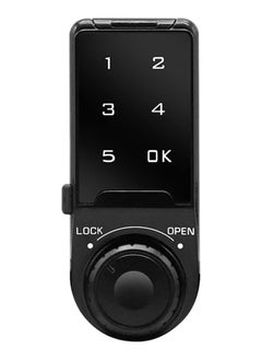 Combination Lock for Smart Home Electronic Password Drawer Lock, Shoe Cabinet Desk File Locker Door Lock, Smart Digital Keyboard, Knob Turning Tongue, Multi-layer Password, False Password