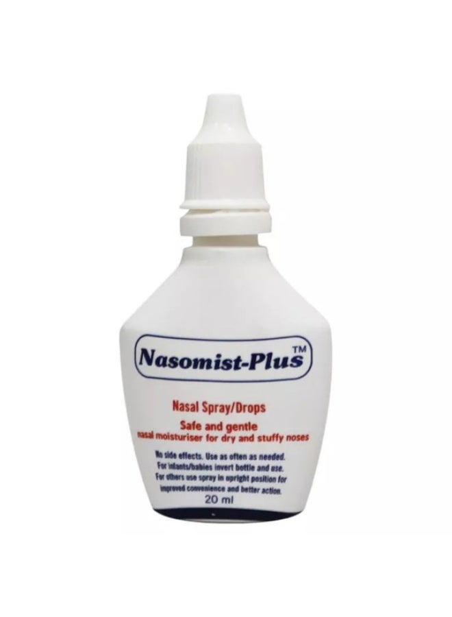 ميريديان بخاخ/قطرات أنفية ناسوميست بلس 20 مل - Image 2