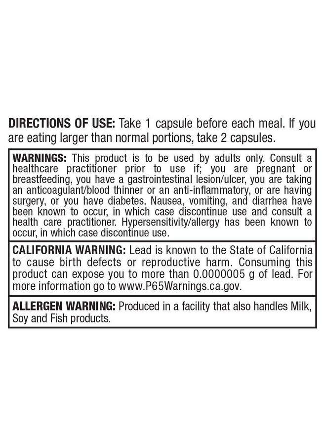 أولماكس نيوتريشن إنزيمات هضمية من ALLMAX Nutrition، 90 كبسولة - Image 4