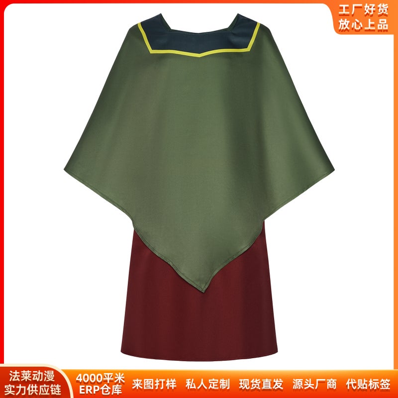 Transformation King Cosplay Costume Halloween Pacha Cosplay Two-Dimensional Character Role-Playing Stage Costume - Image 2