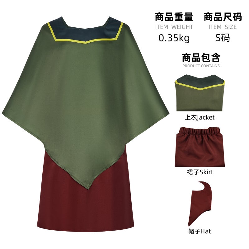 Transformation King Cosplay Costume Halloween Pacha Cosplay Two-Dimensional Character Role-Playing Stage Costume - Image 1