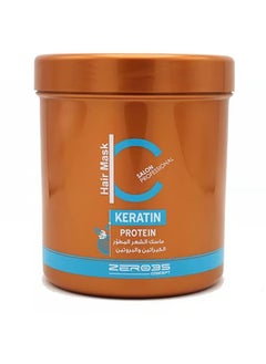 zero35 Advanced Hair Mask With Keratin And Protein1000 ml 