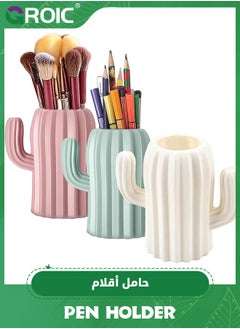 GROIC 3 Pack Pen Holder Cactus Pencil Holder,Pens Cup for Desk,Pen Pot Desk Organizer,Waterproof Multifunctional Office Supplies  - Image 1