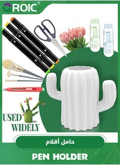 GROIC 3 Pack Pen Holder Cactus Pencil Holder,Pens Cup for Desk,Pen Pot Desk Organizer,Waterproof Multifunctional Office Supplies  - Image 3