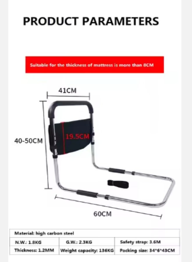 DUNISO Bed Assist Rails for Elderly Adults，Adjustable Bed Support Rails for Seniors & Patients，Fall Prevention Bedside Handrail Get Up Assist Device with Storage Bag and Fixing Strap - Image 2