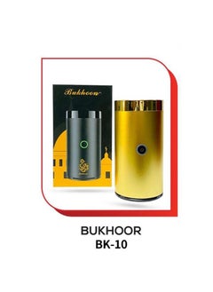 Generic Bukhoor Burner Decor For Car Home USB Rechargeable 