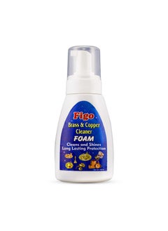 FiGo Instant Brass & Copper Metal Cleaner (Cleaning Foam Polish) - (250 Ml) First Foam Based Metal Cleaner & Shiner.  - Image 1