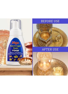 FiGo Instant Brass & Copper Metal Cleaner (Cleaning Foam Polish) - (250 Ml) First Foam Based Metal Cleaner & Shiner.  - Image 5