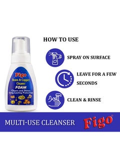 FiGo Instant Brass & Copper Metal Cleaner (Cleaning Foam Polish) - (250 Ml) First Foam Based Metal Cleaner & Shiner.  - Image 4